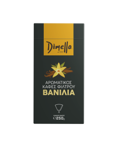 Καφές Φίλτρου Dimello Βανίλια 250gr